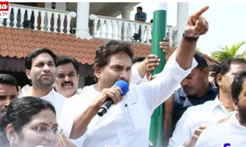 Jagans emotional speech..: మీరే నా బలం.. మీరే నాకు ధైర్యం..! జగన్‌ ఎమోషనల్‌ స్పీచ్..!