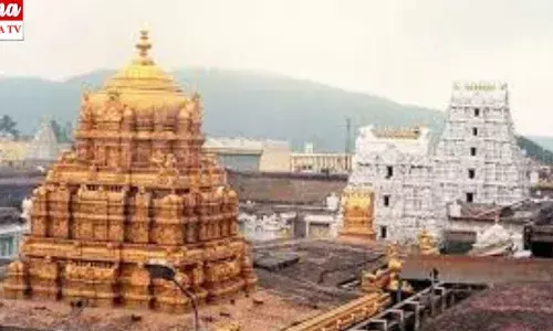 Tirupathi Darshanam: తిరుపతి దర్శనం పేరిట విశ్రాంత ఉద్యోగికి మోసం.. రూ.18 లక్షలు బదిలీ..!