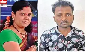 Extramarital Affair: ఐదేళ్ల వివాహేతర సంబంధం..! చివరికి