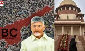 AP BC Reservations : బీసీ రిజర్వేషన్లపై షాక్!..సుప్రీంకోర్టులో ఏపీకి ఎదురుదెబ్బ? AP BC Reservations : బీసీ రిజర్వేషన్లపై షాక్!..సుప్రీంకోర్టులో ఏపీకి ఎదురుదెబ్బ?